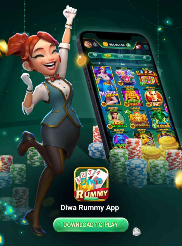 Diwa Rummy Download | Sign-up Bonus Rs. 100 | Withdrawal Rs. 200